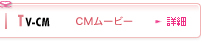 CM�ࡼ�ӡ�